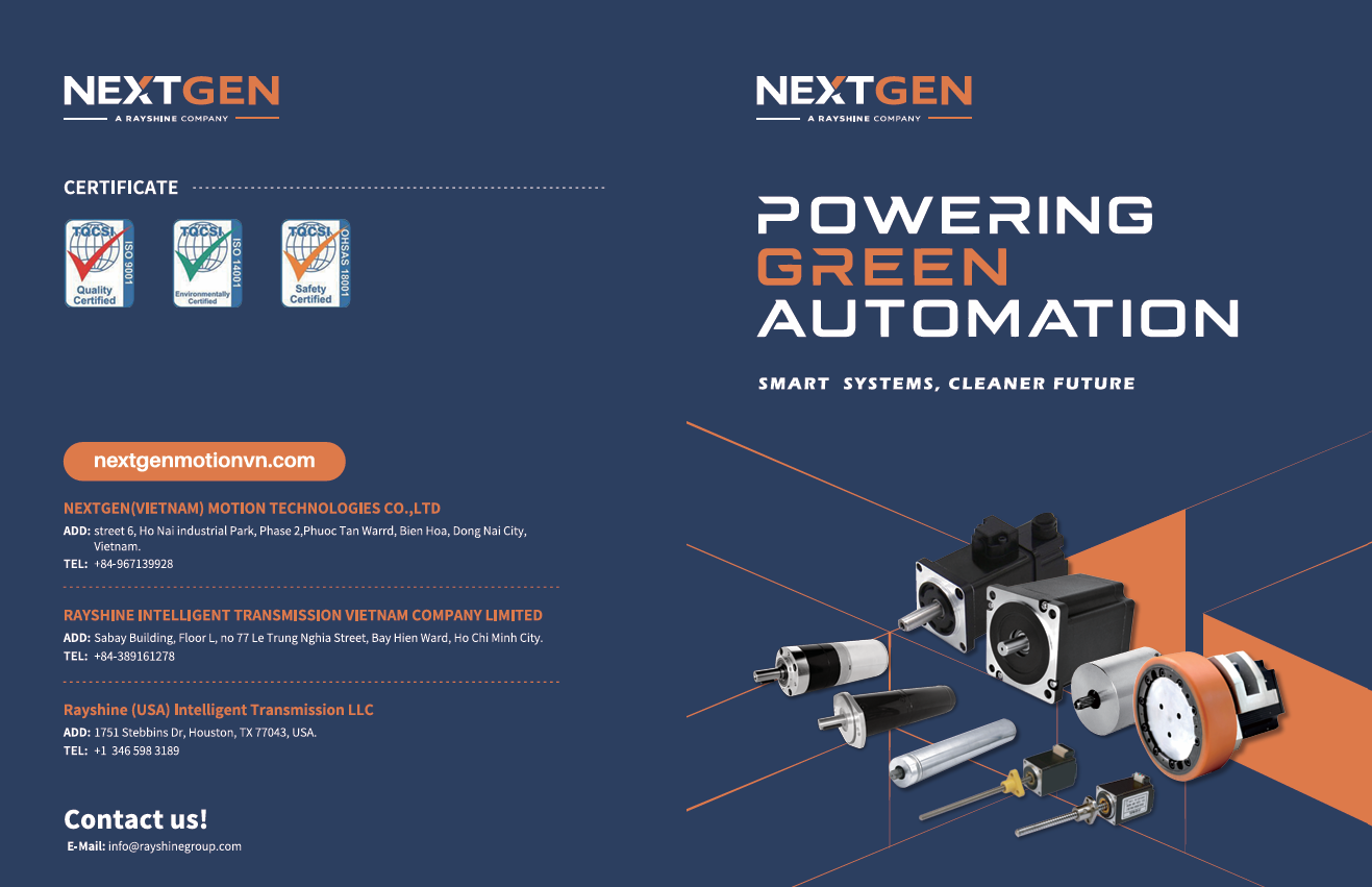 NextGen Motion Catalog 2026