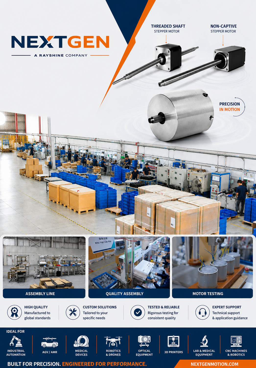 ADVANCED MANUFACTURING